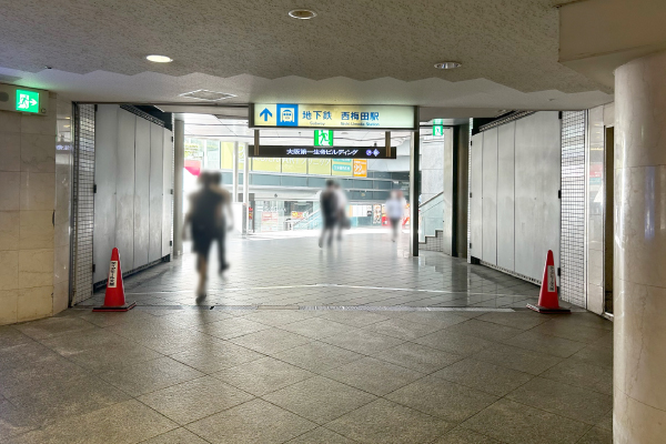 アートメイクスタジオ大阪梅田院 各駅からクリニックまでのアクセス