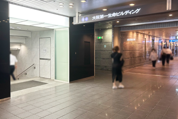 アートメイクスタジオ大阪梅田院 各駅からクリニックまでのアクセス