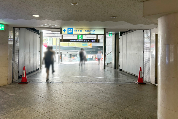アートメイクスタジオ大阪梅田院 各駅からクリニックまでのアクセス