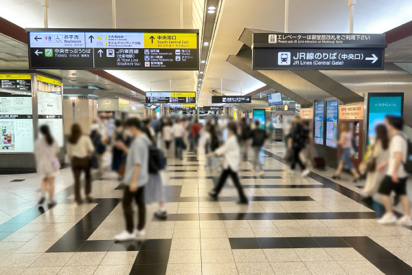 アートメイクスタジオ大阪梅田院 各駅からクリニックまでのアクセス