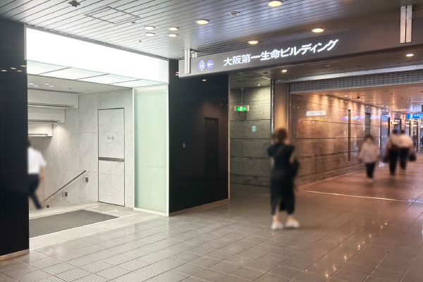 アートメイクスタジオ大阪梅田院 各駅からクリニックまでのアクセス