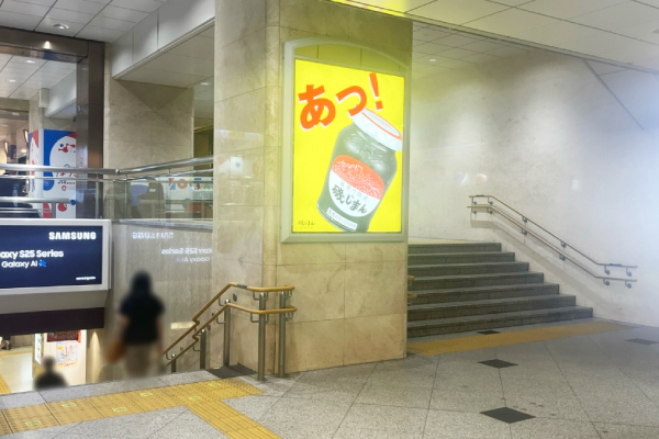 アートメイクスタジオ大阪梅田院 各駅からクリニックまでのアクセス