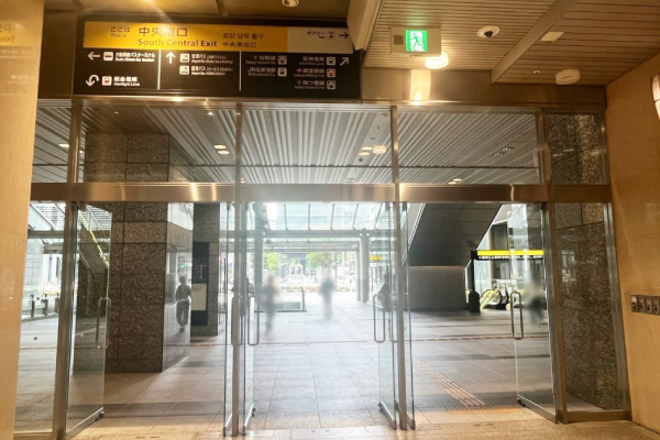 アートメイクスタジオ大阪梅田院 各駅からクリニックまでのアクセス