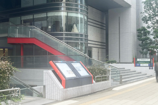 アートメイクスタジオ大阪梅田院 各駅からクリニックまでのアクセス