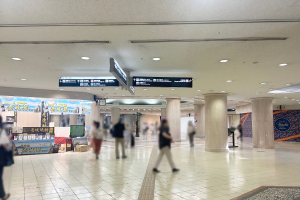 アートメイクスタジオ大阪梅田院 各駅からクリニックまでのアクセス