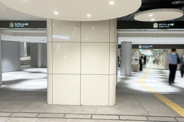 アートメイクスタジオ大阪梅田院 各駅からクリニックまでのアクセス