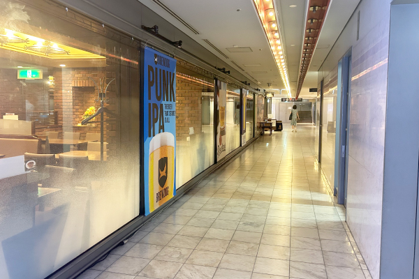 アートメイクスタジオ大阪梅田院 各駅からクリニックまでのアクセス