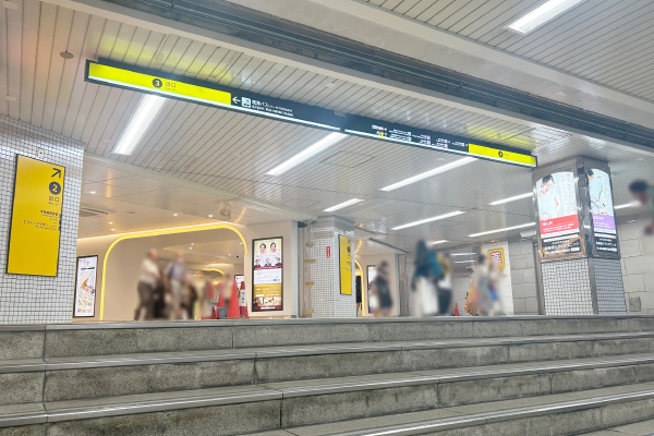 アートメイクスタジオ大阪梅田院 各駅からクリニックまでのアクセス