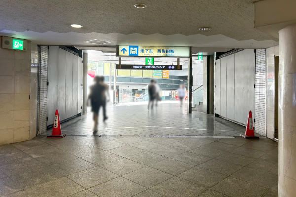 アートメイクスタジオ大阪梅田院 各駅からクリニックまでのアクセス