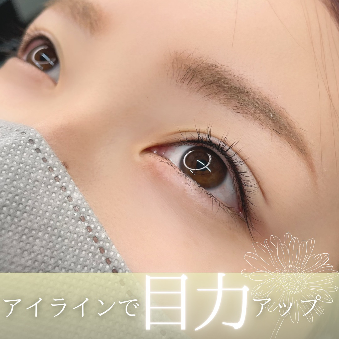 アートメイクスタジオアイラインアートメイク症例画像