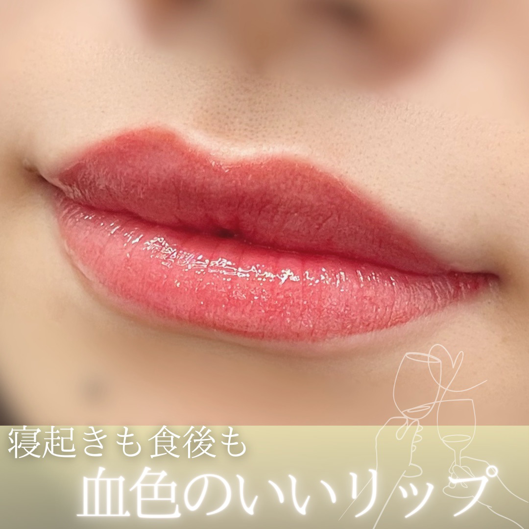 アートメイクスタジオリップアートメイク症例画像